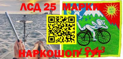 а пвп мука Малгобек
