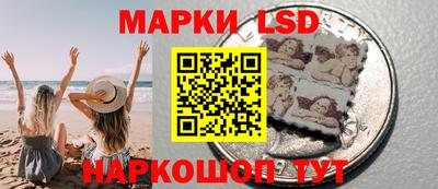 а пвп мука Малгобек