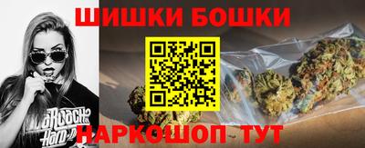 эйфоретик Мариинск