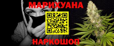 эйфоретик Мариинск
