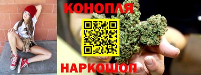 а пвп мука Малгобек