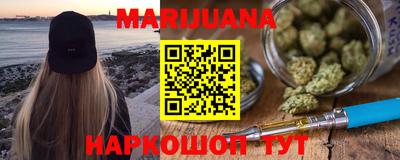 эйфоретик Мариинск