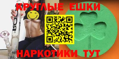 а пвп мука Малгобек
