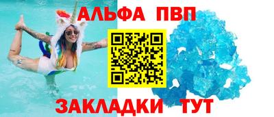 прущие крисы Малоярославец