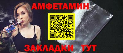 а пвп мука Малгобек