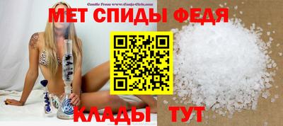 эйфоретик Мариинск