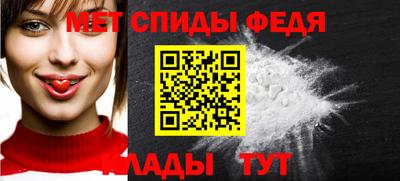 эйфоретик Мариинск