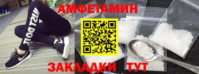 прущие крисы Малоярославец