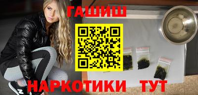 эйфоретик Мариинск