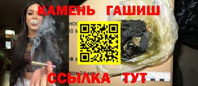 а пвп мука Малгобек