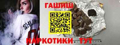 прущие крисы Малоярославец